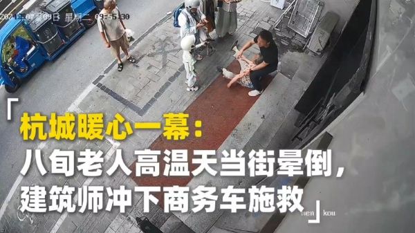 微信图片_20240722132732.jpg 微信图片_20240722132732.jpg