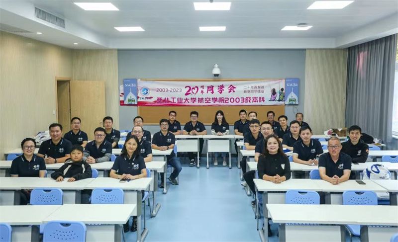 微信图片_20231019115801.jpg