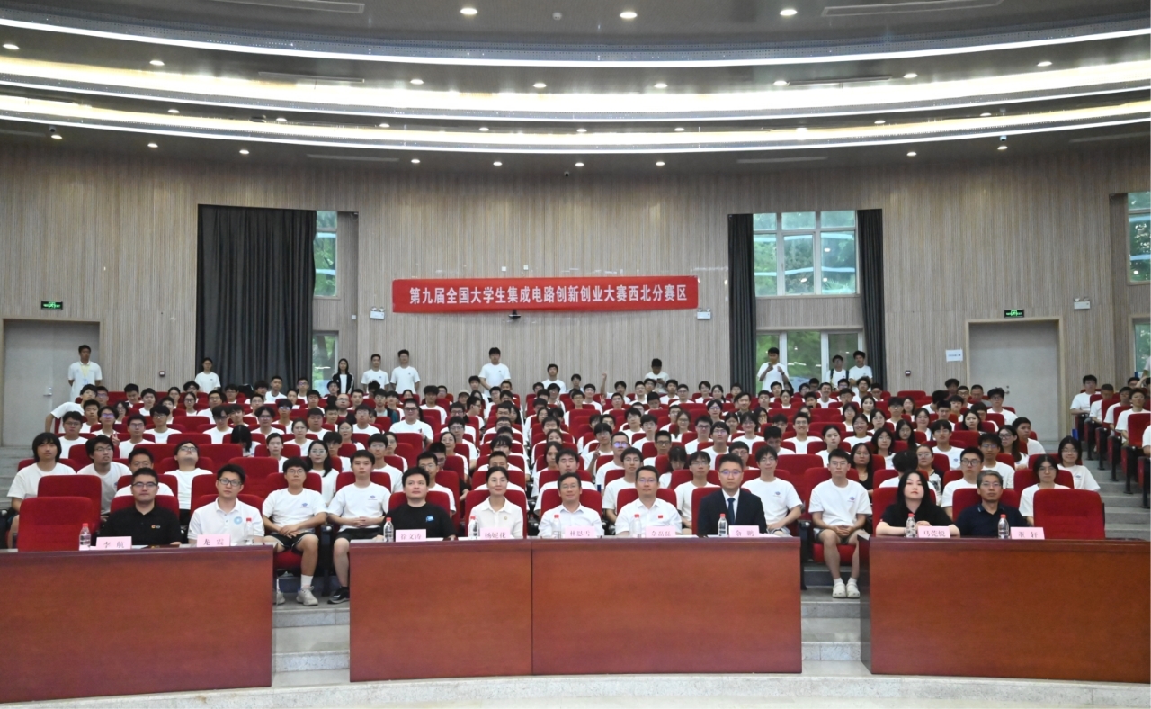 微信图片_20250728082836.jpg