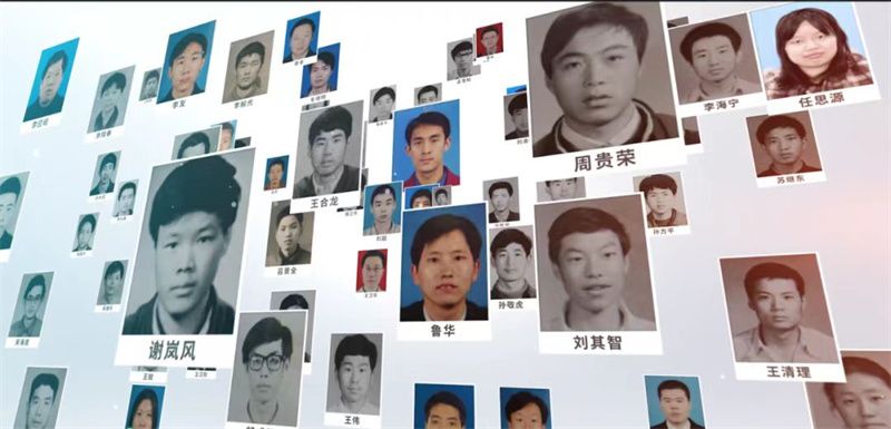 微信图片_202310191158043.jpg