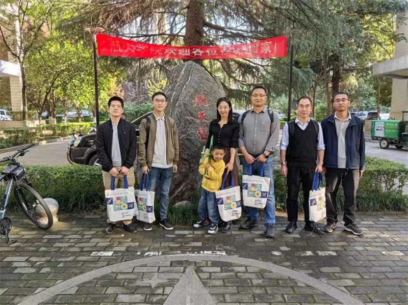 微信图片_202310191158012.jpg