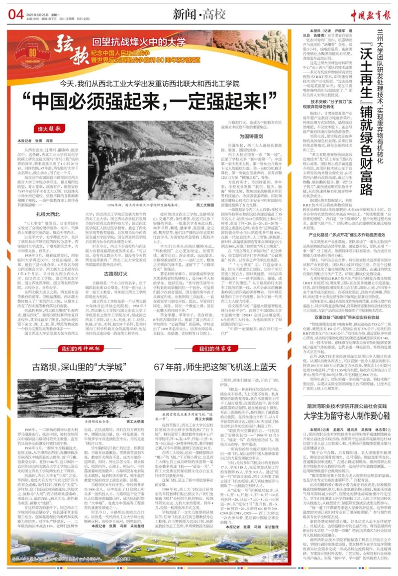 图片 1.png