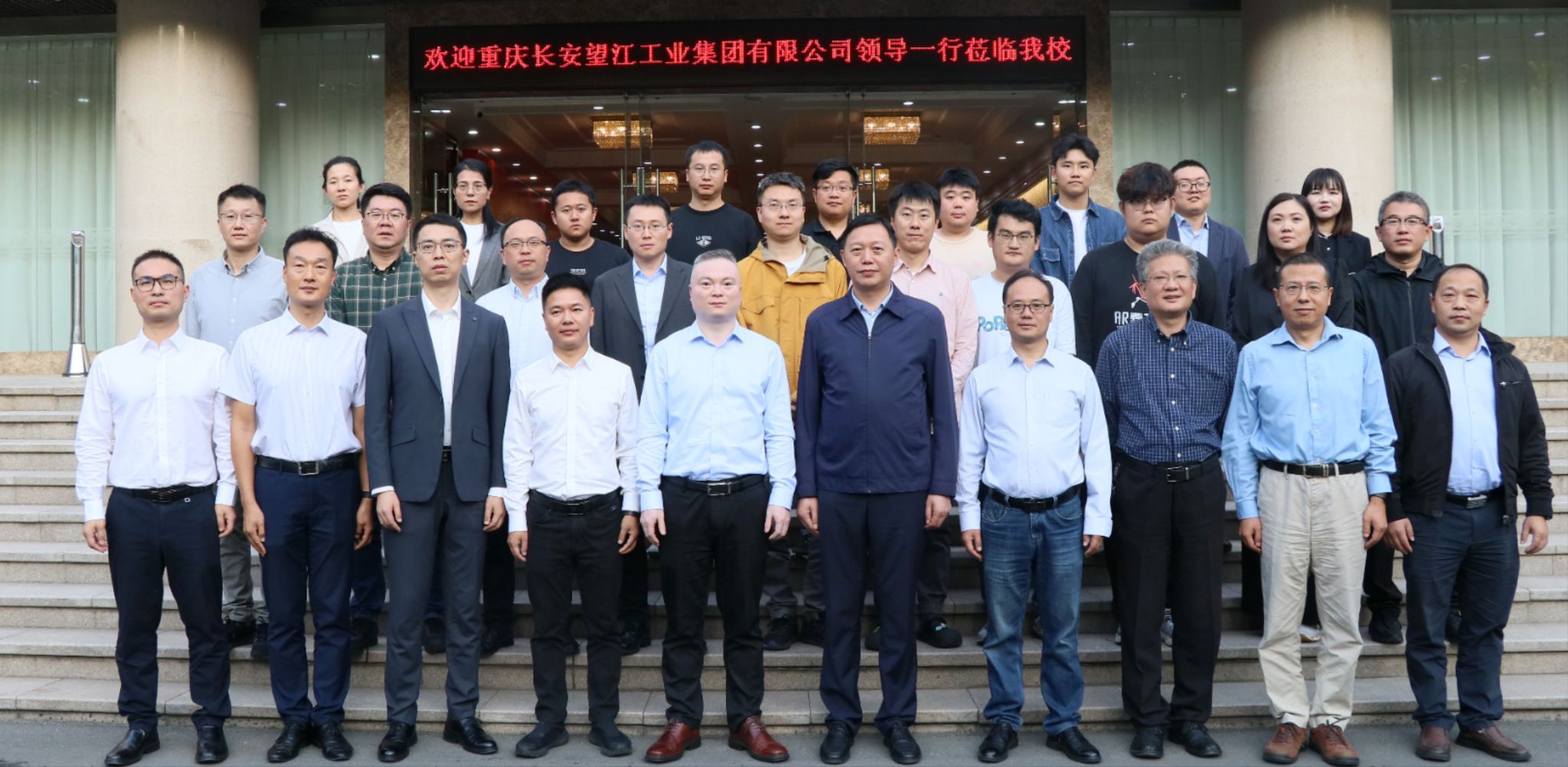 微信图片_20241011161804.jpg 微信图片_20241011161804.jpg
