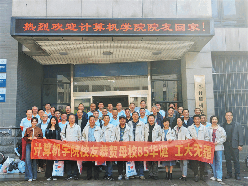 微信图片_20231019115805.png