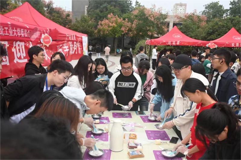 微信图片_20230929113042.jpg