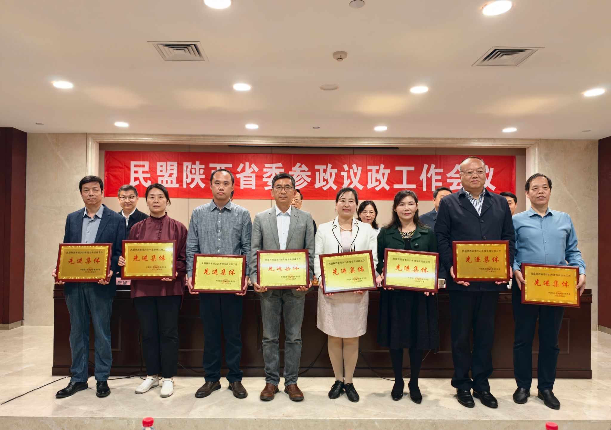 微信图片_20260511101309_32_303.jpg 微信图片_20260511101309_32_303.jpg