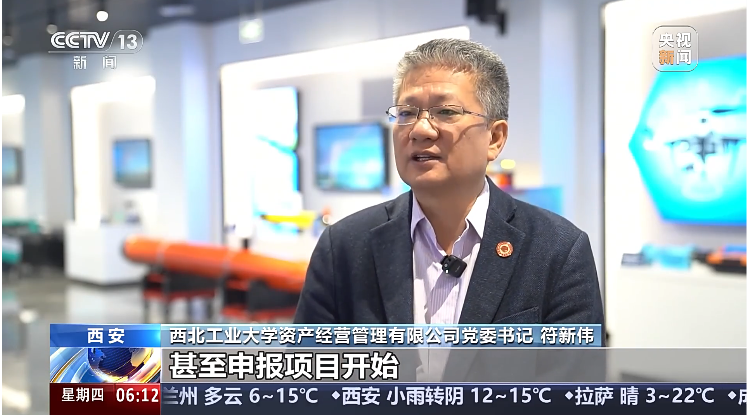 微信图片_20241031164036.png 微信图片_20241031164036.png