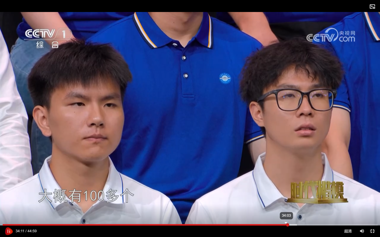 图片3.png