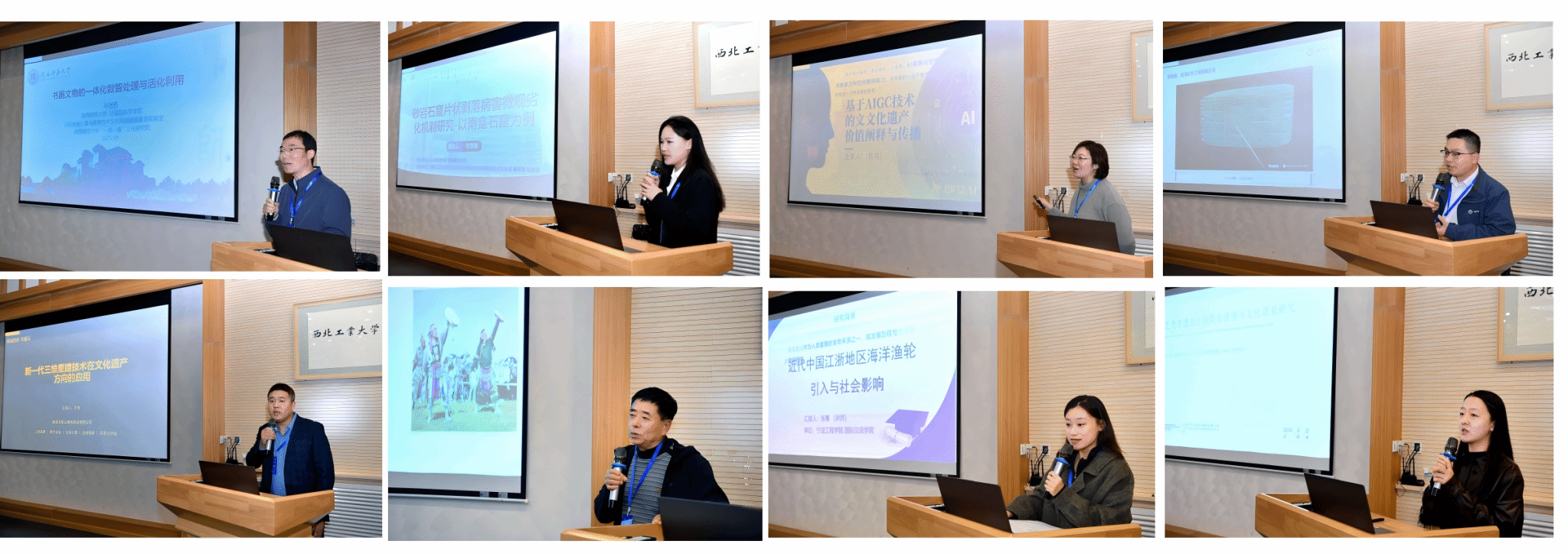 新建 PPT 演示文稿_04(1).png