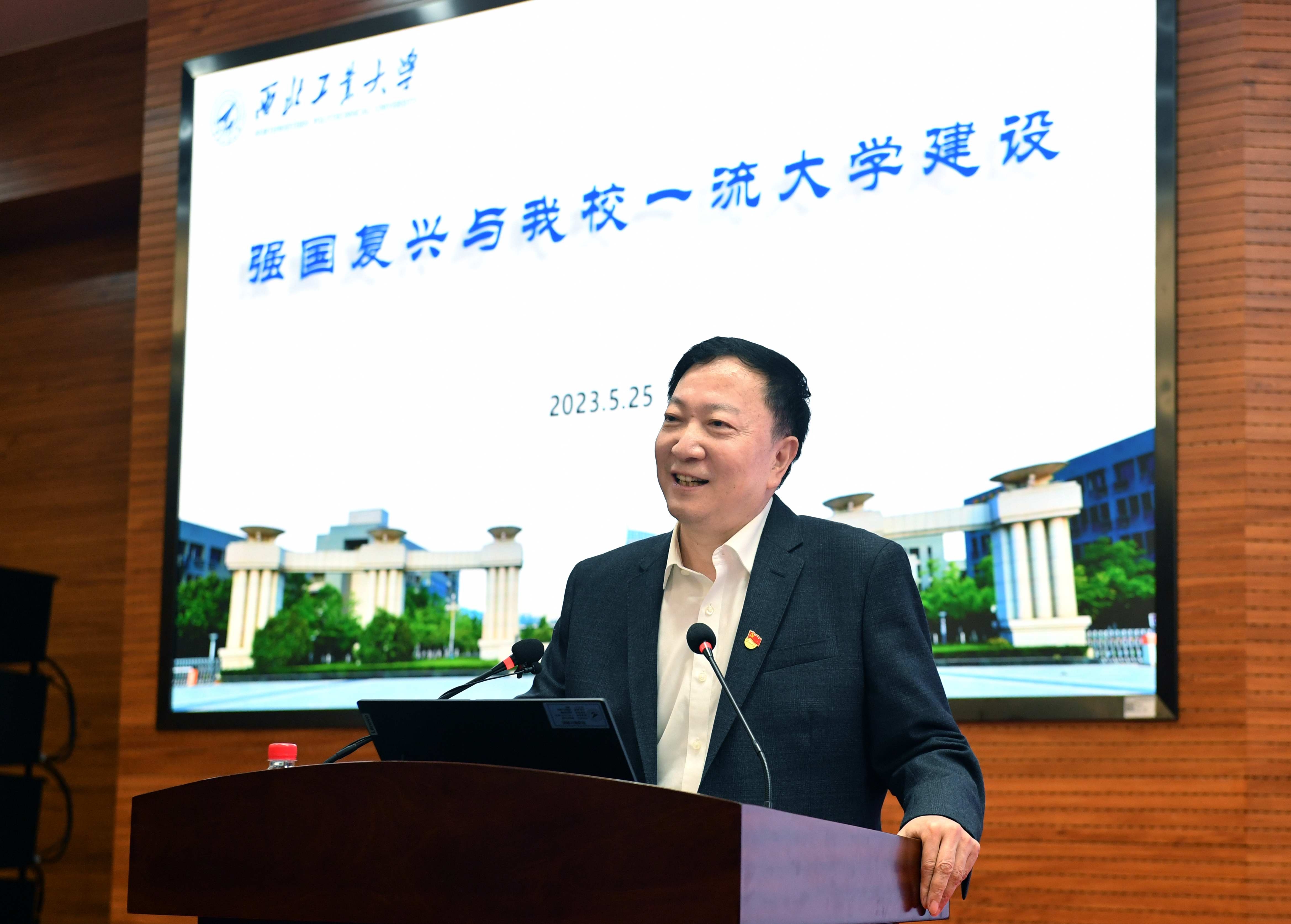 微信图片_20240708153006.jpg