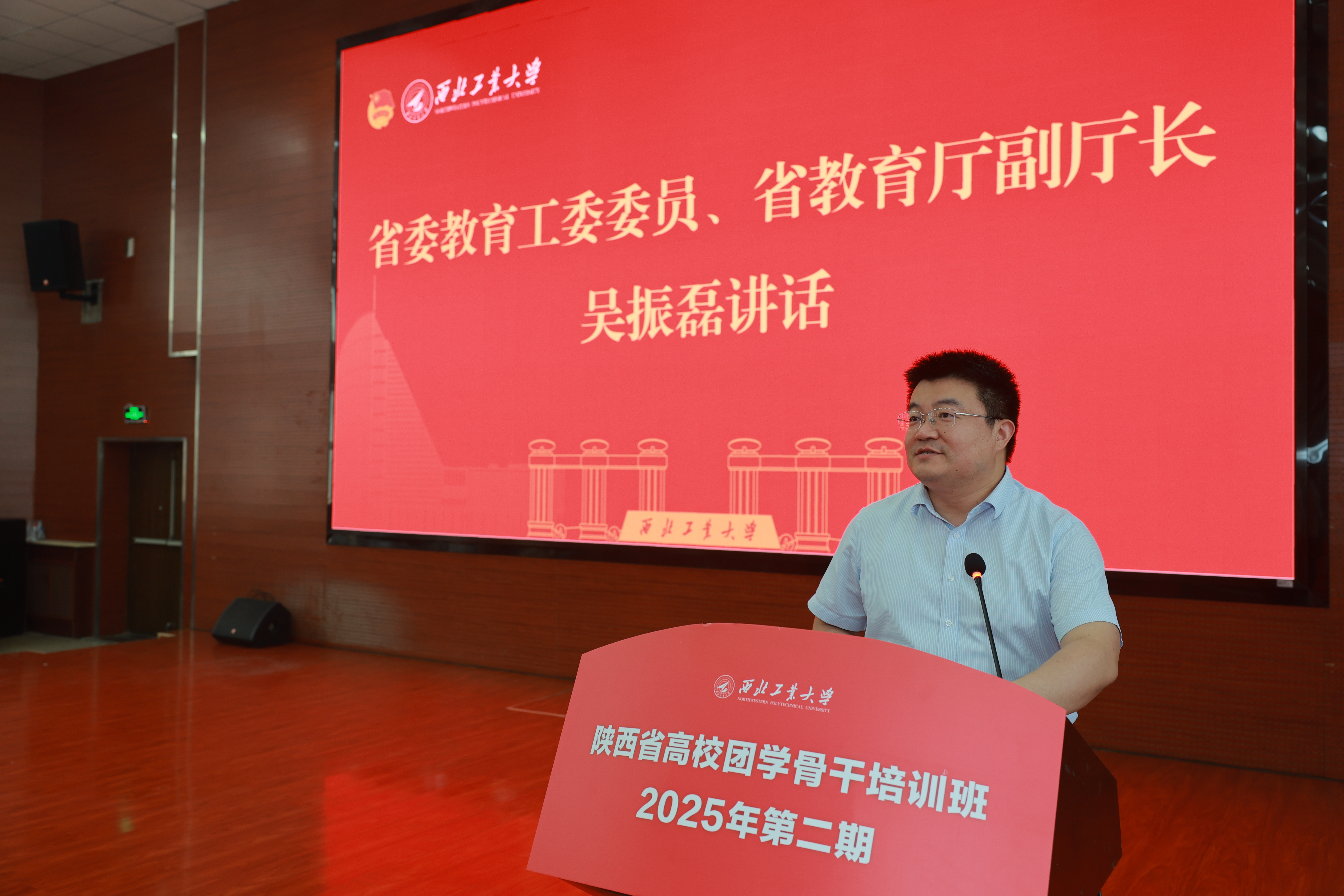 图5.jpg 图5.jpg