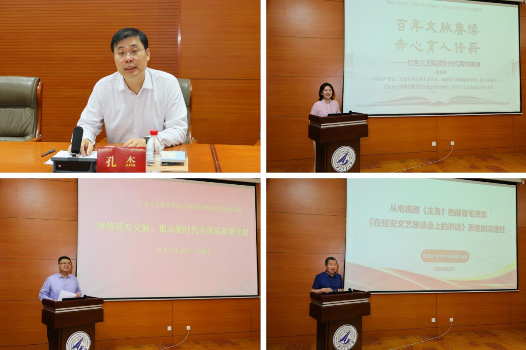 图片 4.png