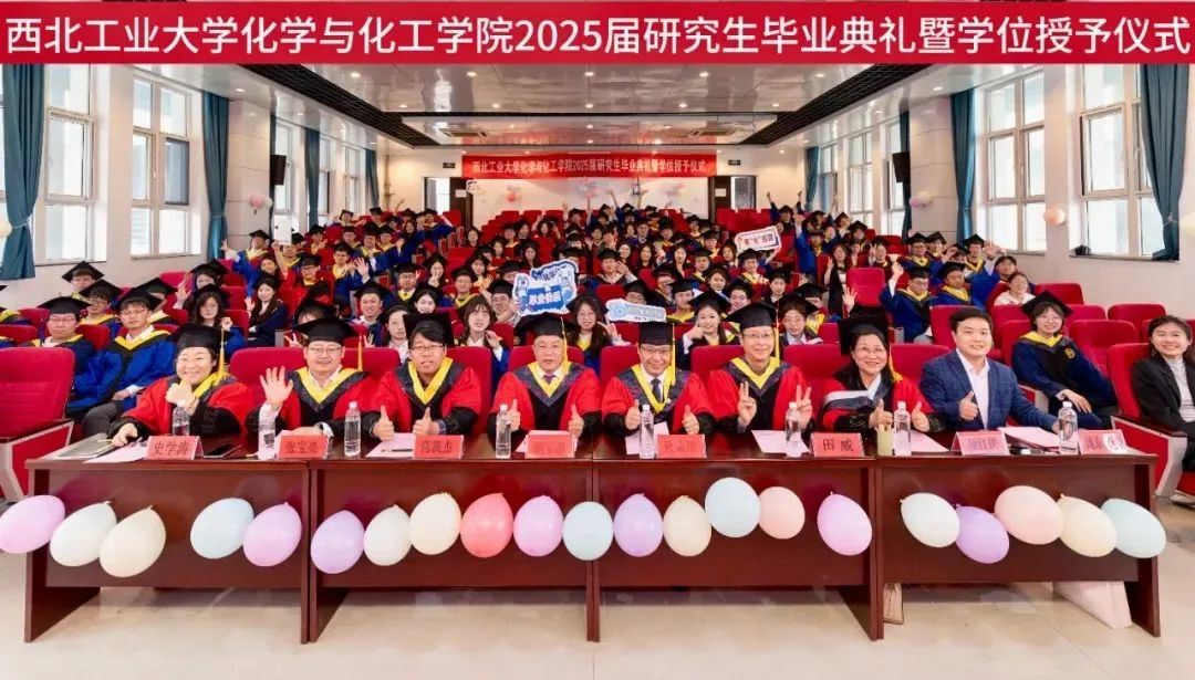 化学1.jpg