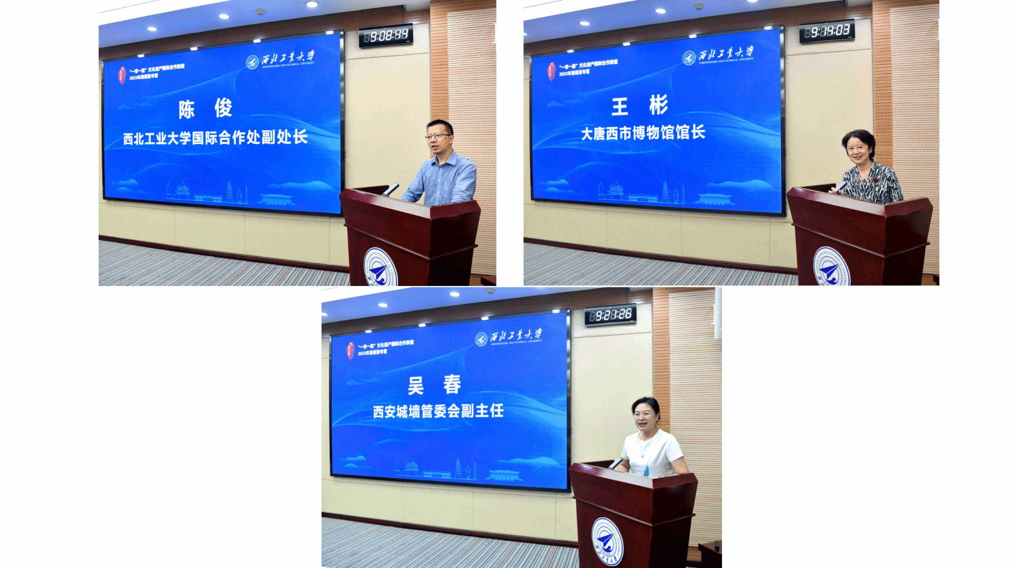 新建 Microsoft PowerPoint 演示文稿_04.png 新建 Microsoft PowerPoint 演示文稿_04.png