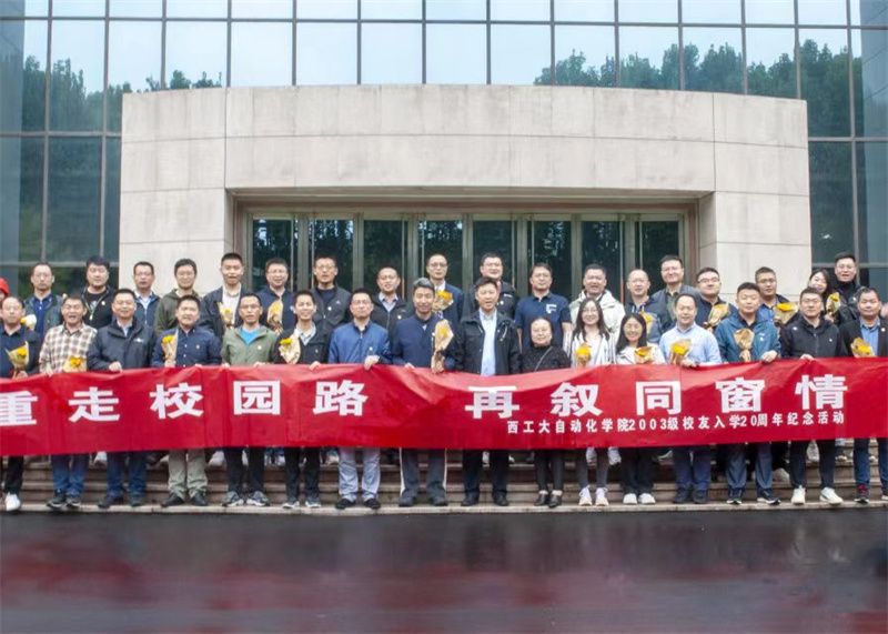 微信图片_202310191158044.jpg