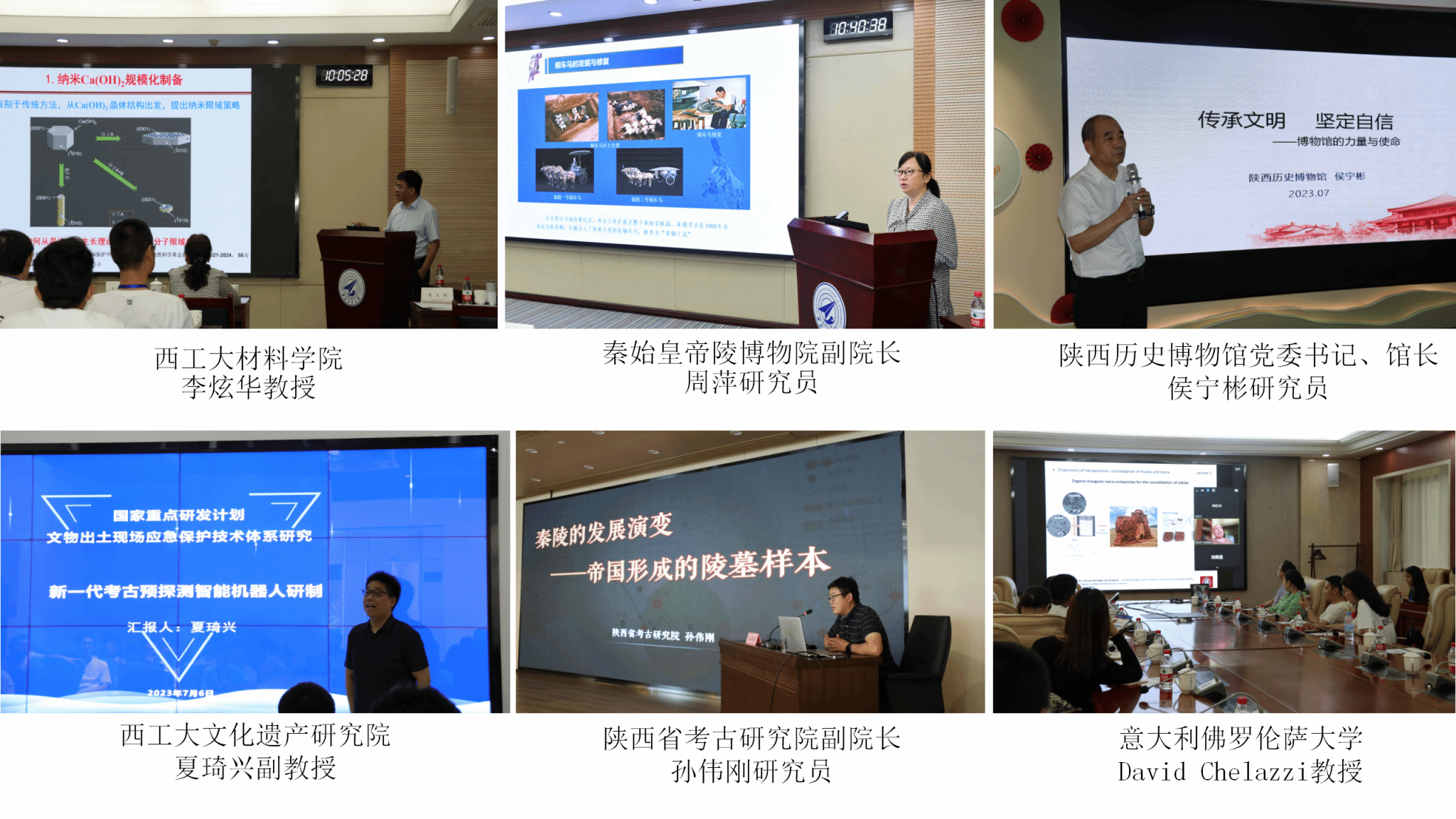 新建 Microsoft PowerPoint 演示文稿_01 新建 Microsoft PowerPoint 演示文稿_01.png