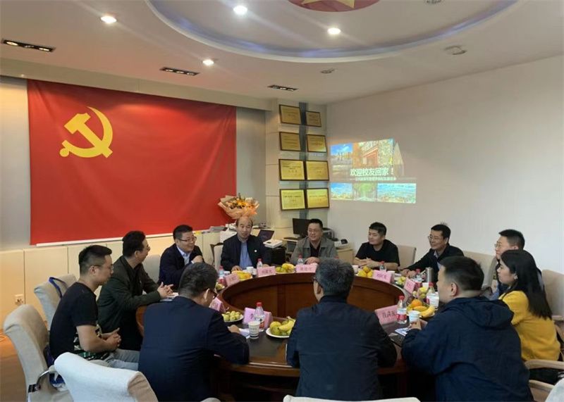 微信图片_202310191158075.jpg