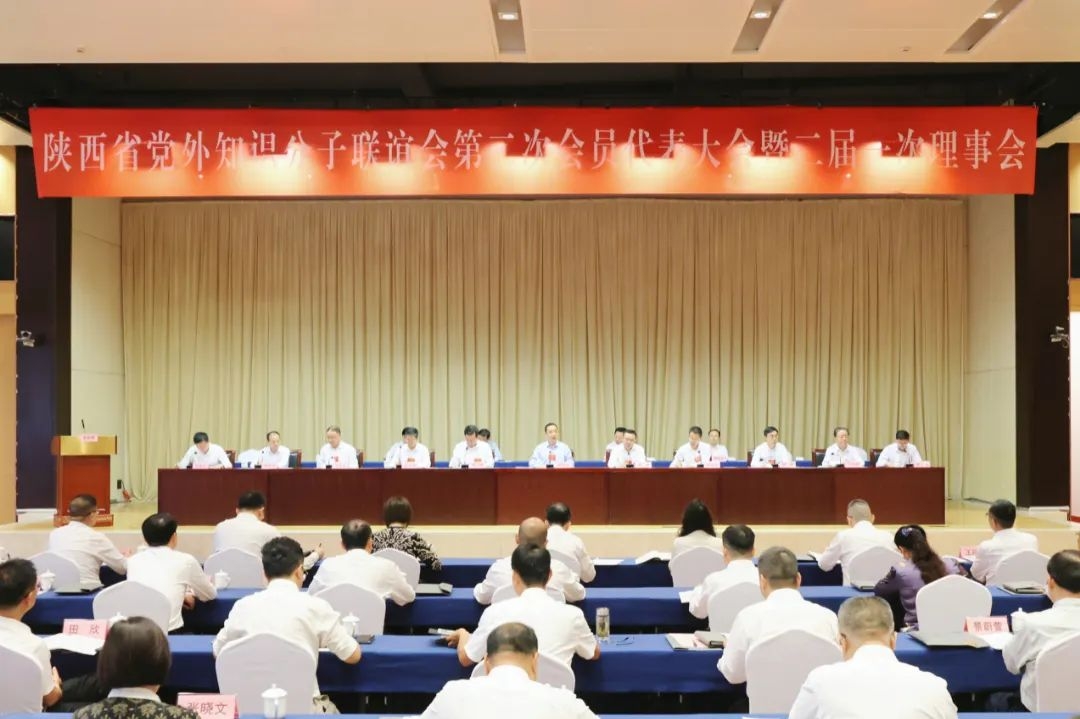 微信图片_20240724134335.jpg 微信图片_20240724134335.jpg