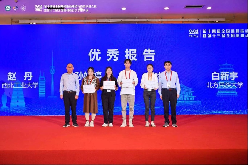 微信图片_202410152317111.jpg