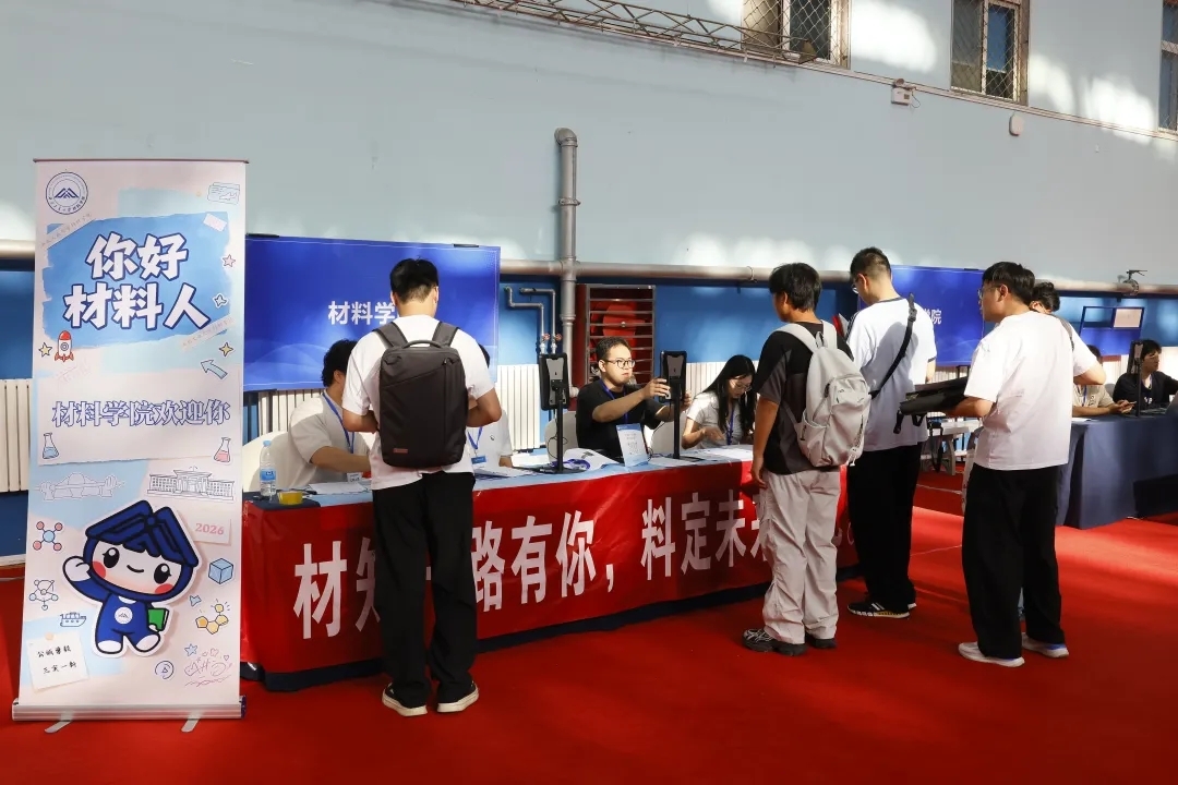 c9bdeeb5acbf12f70a4e4528eda82ee2-sz_8356630.JPG