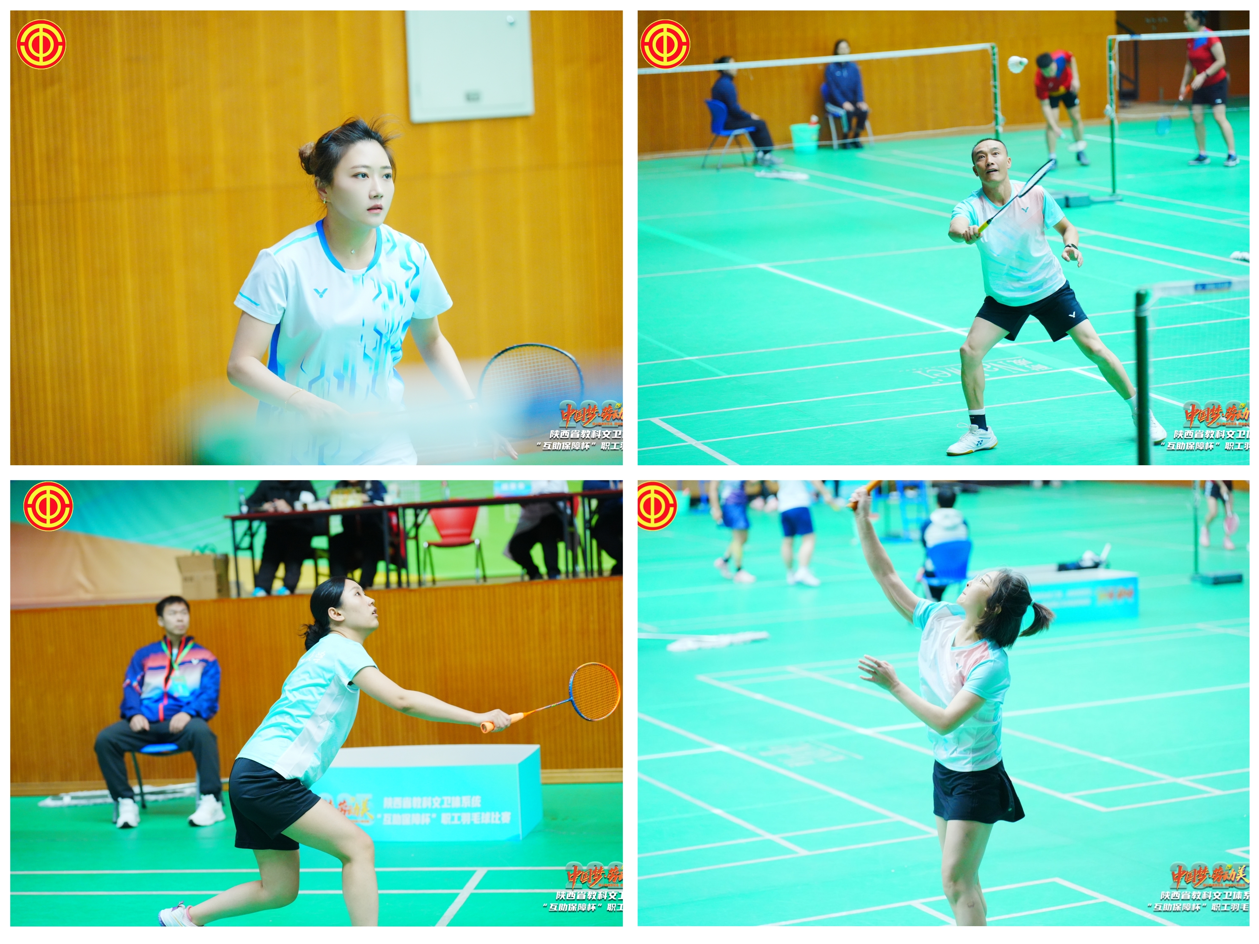 微信图片_20251103175138.jpg 微信图片_20251103175138.jpg