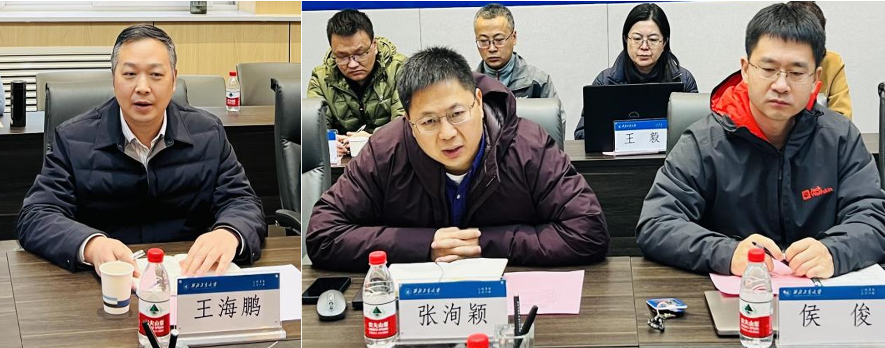 微信图片_2024-12-09_102453_885.png 微信图片_2024-12-09_102453_885.png