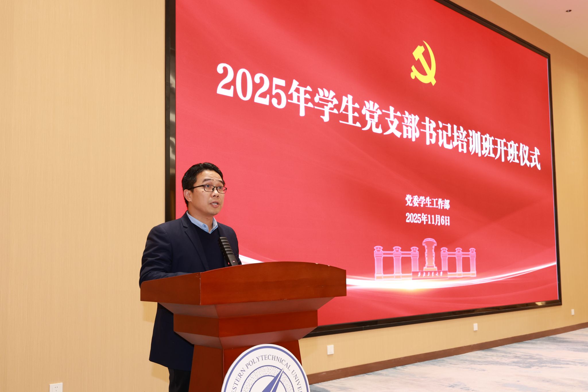 图片3.JPG 图片3.JPG