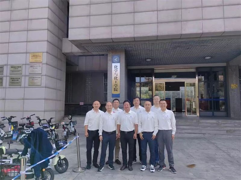 微信图片_202310191158071.jpg