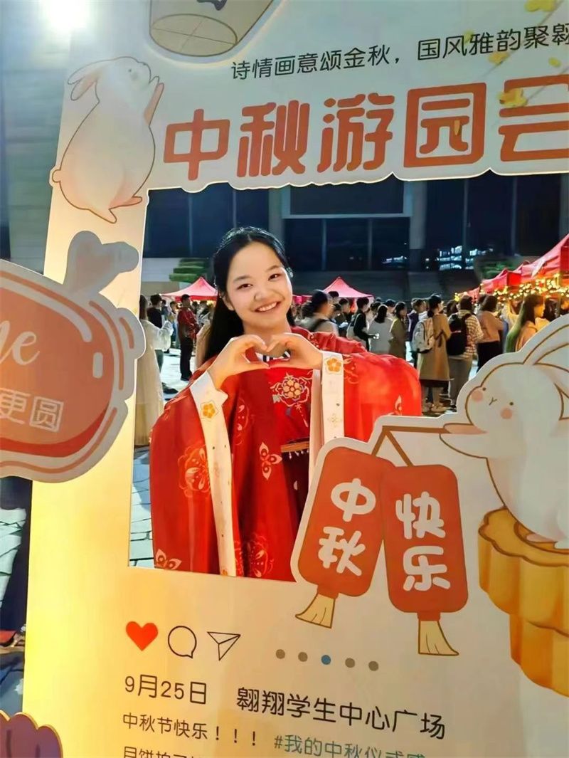 微信图片_202309291130531.jpg