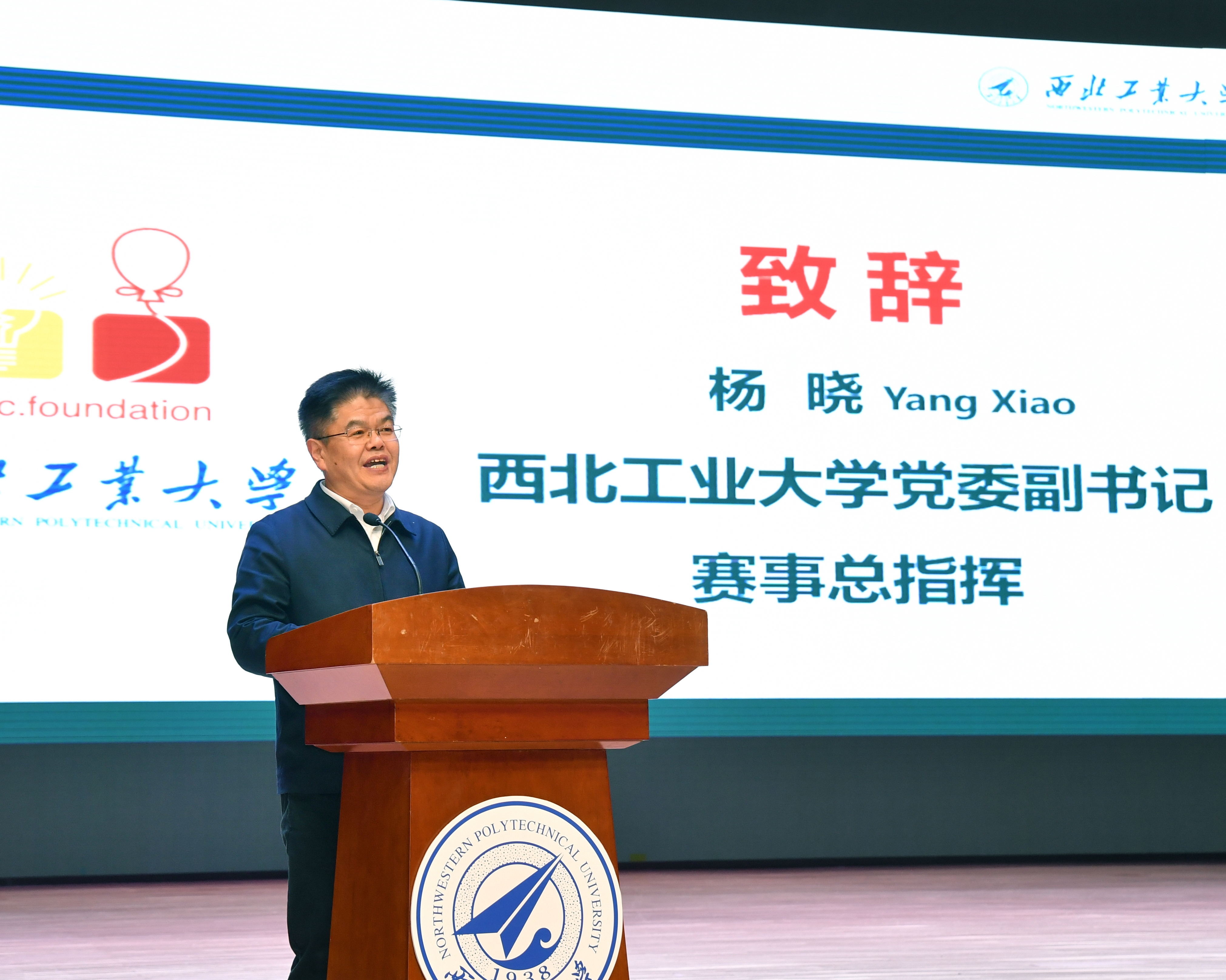 微信图片_20250103130921.jpg