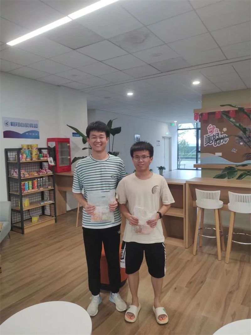 微信图片_20230929113053.jpg