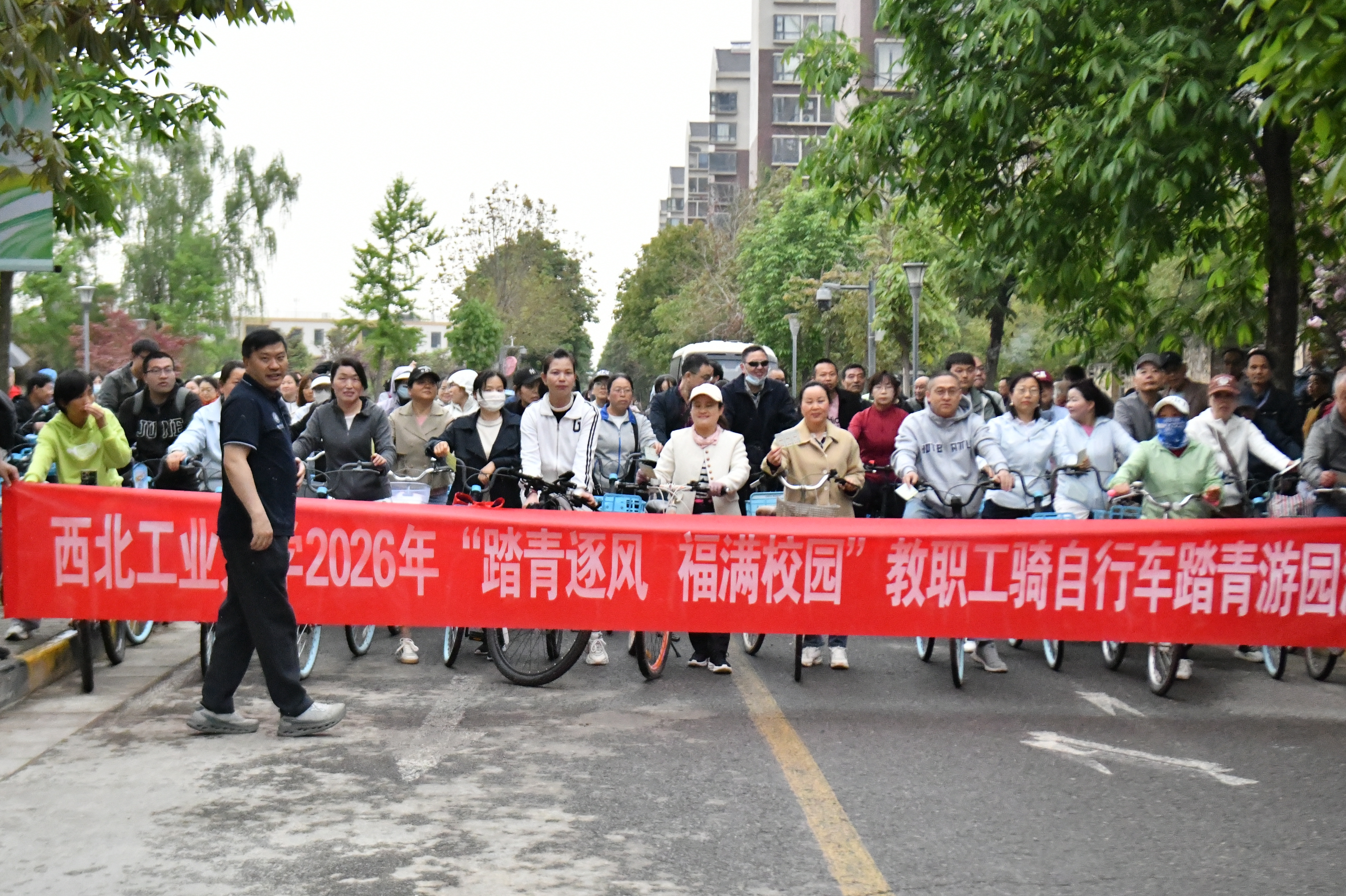 微信图片_20260412181631_108_598.jpg 微信图片_20260412181631_108_598.jpg