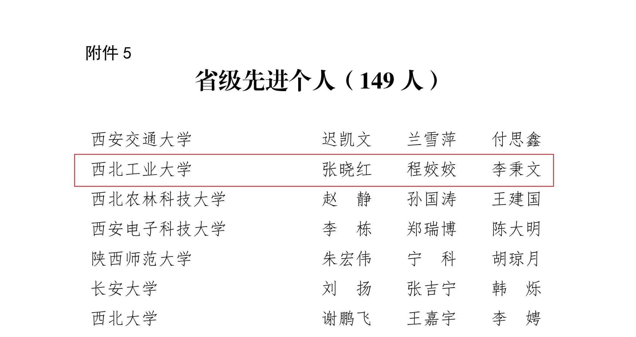 图 (4).jpg