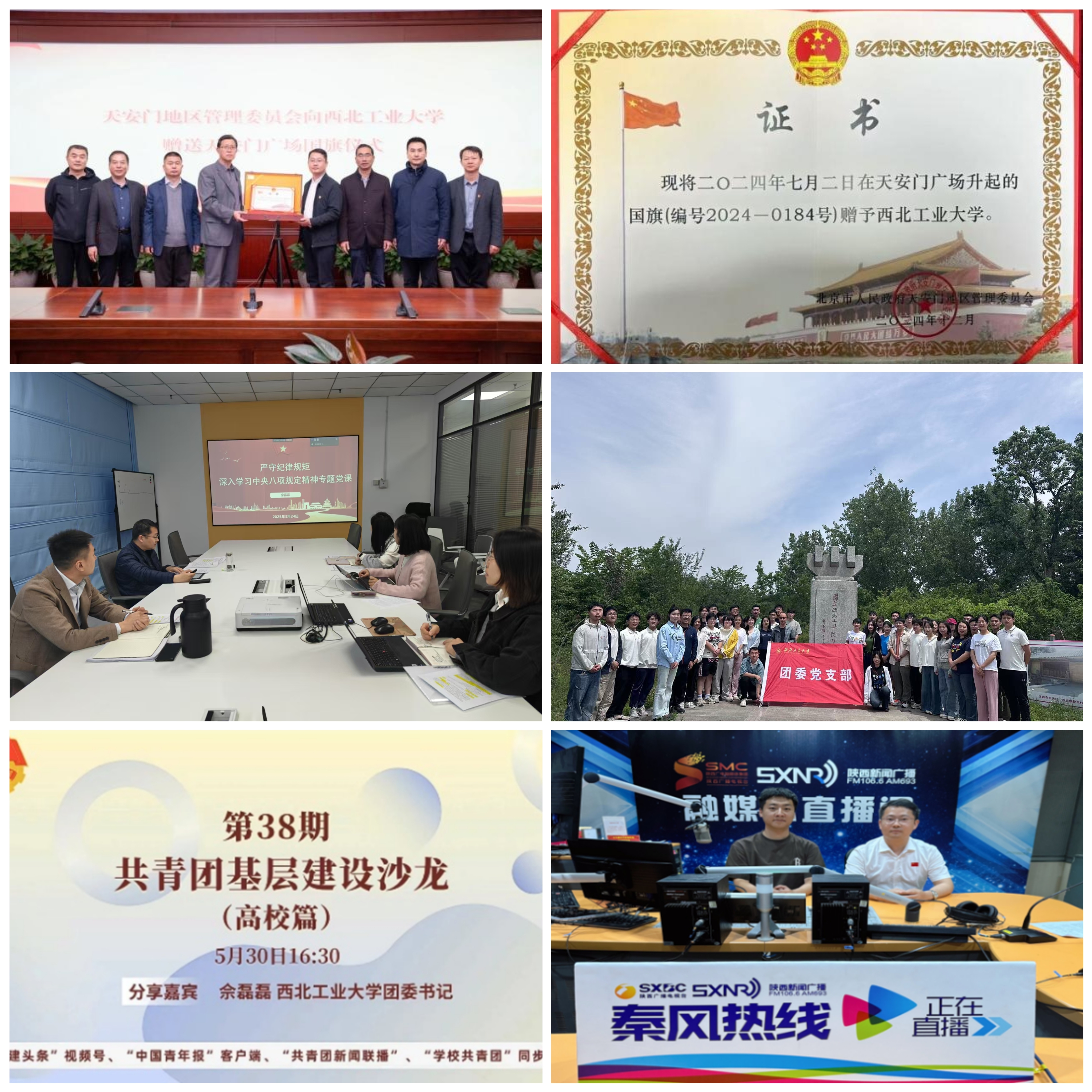 图6.jpg