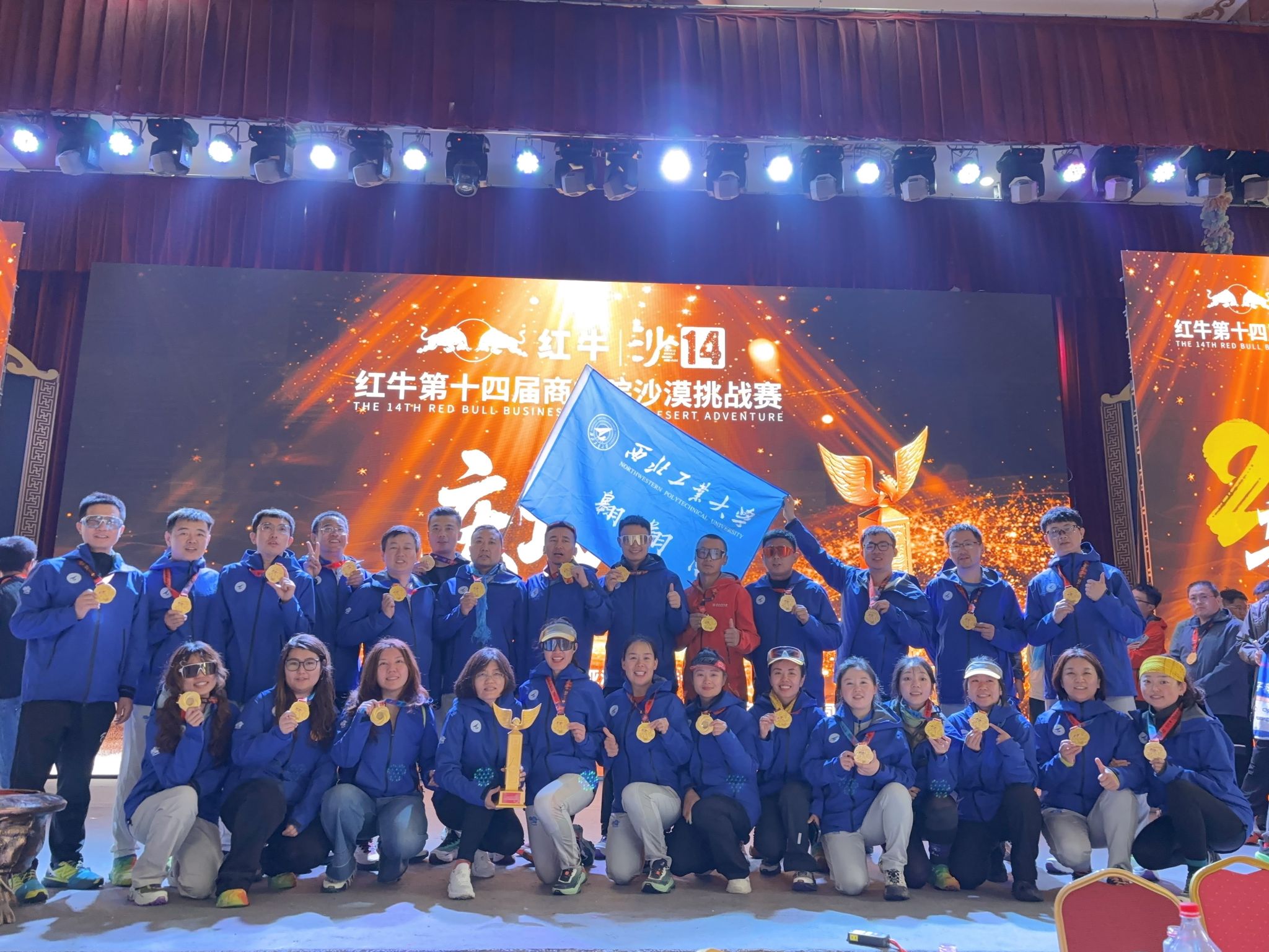 图片2.jpg 图片2.jpg