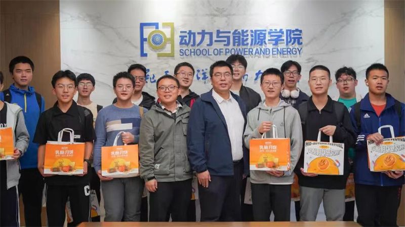 微信图片_202309291130491.jpg