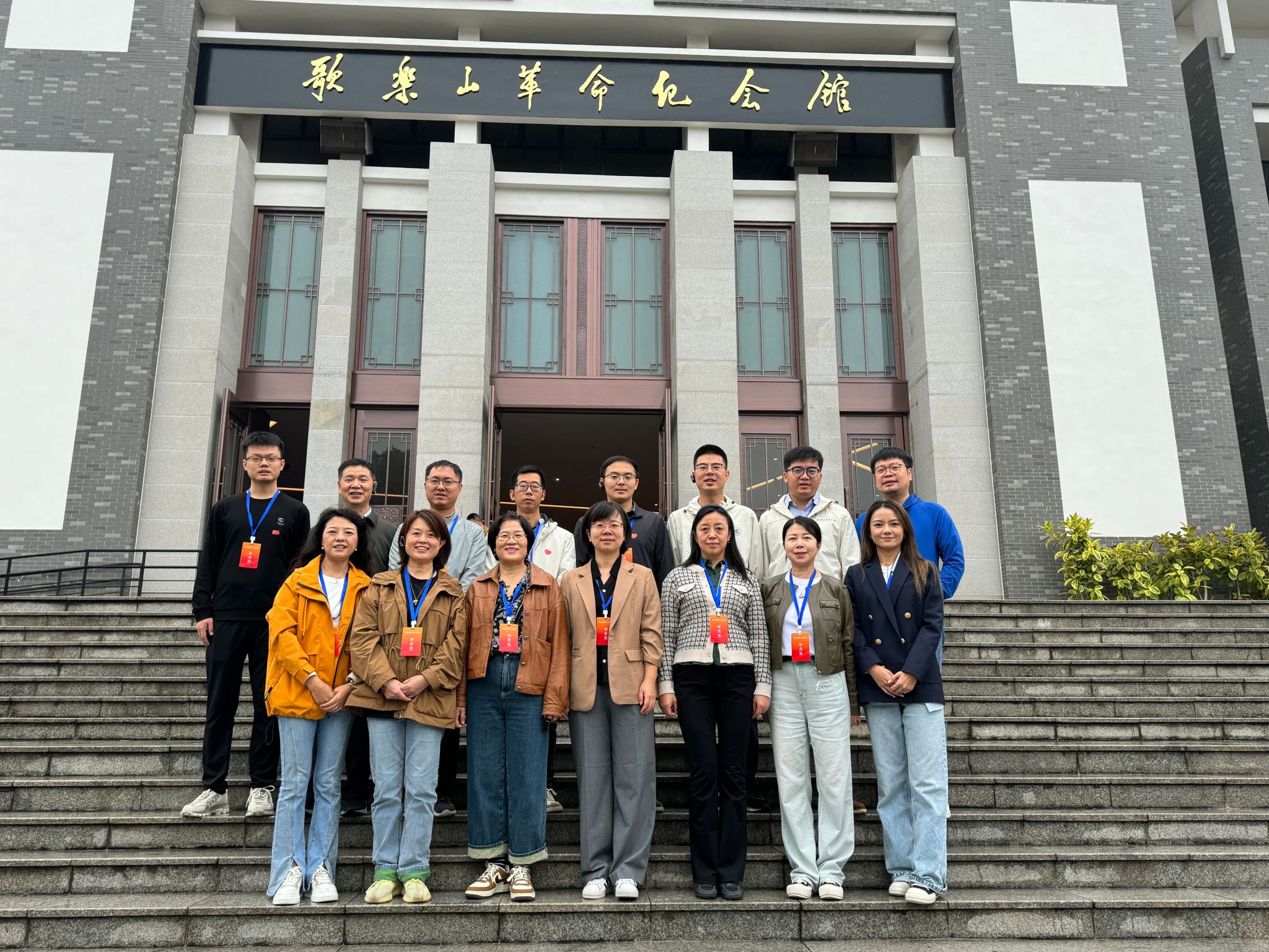 微信图片_20241016100603.jpg