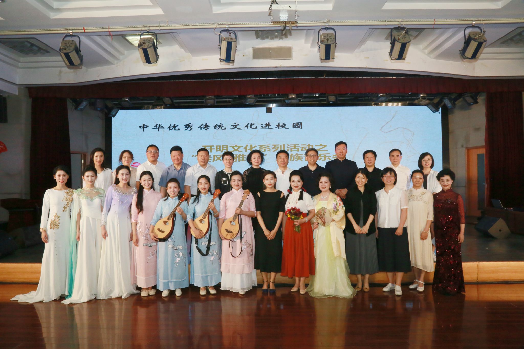 微信图片_20240530165024.jpg