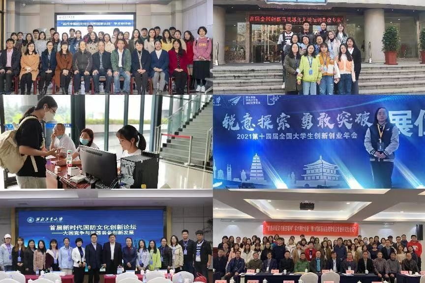 微信图片_20240204184514.jpg