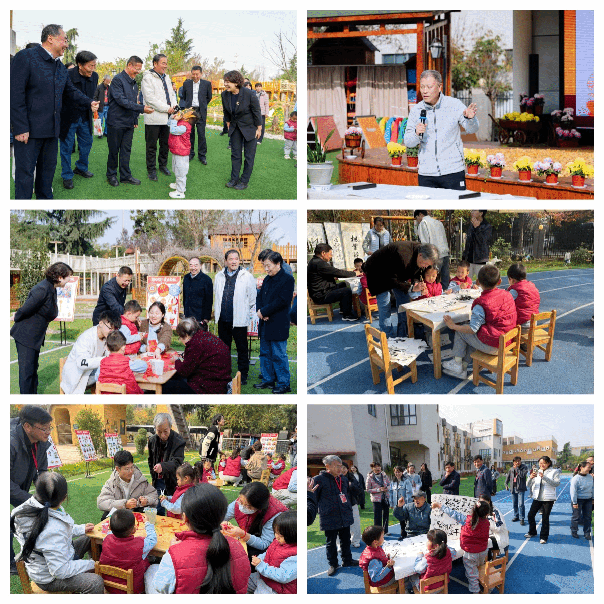 图3幼儿园_副本.png 图3幼儿园_副本.png