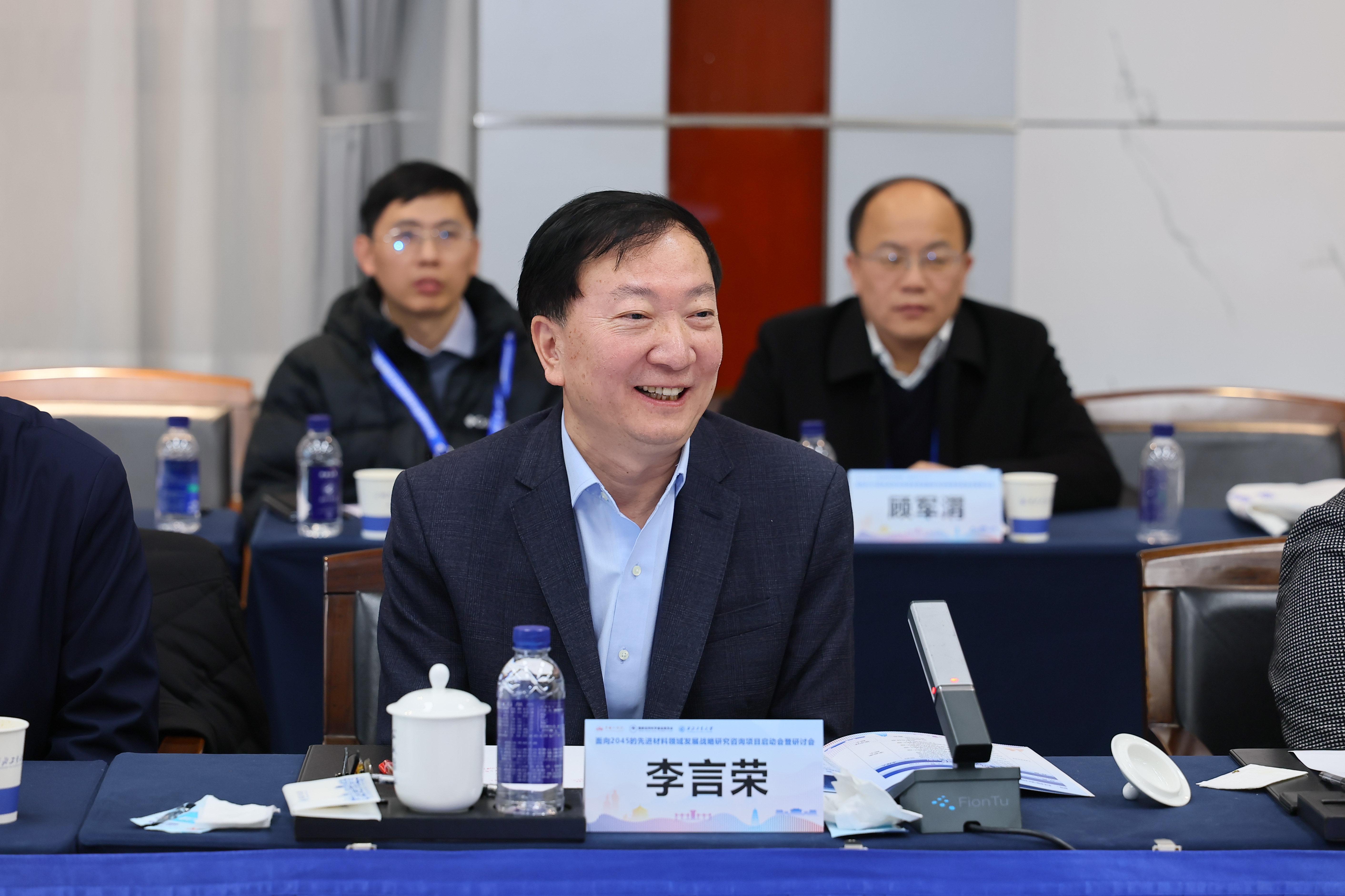 李书记讲话 (17).JPG