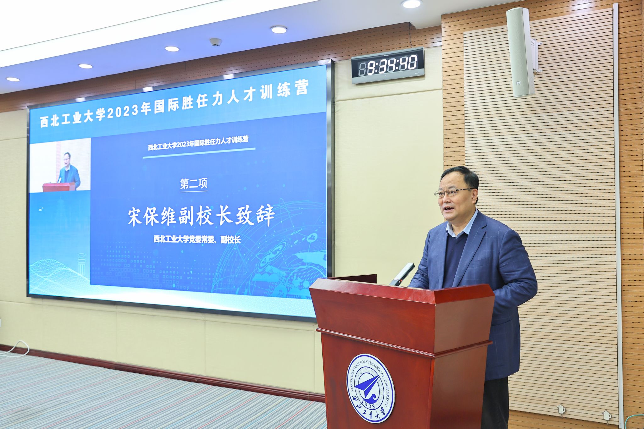 图片3.jpg 图片3.jpg
