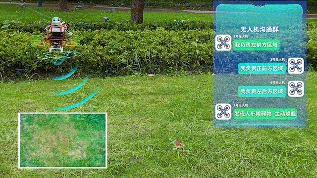 6401.gif