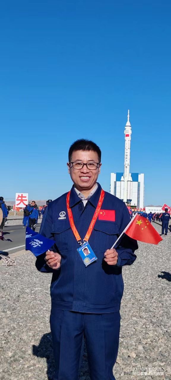 微信图片_202310261940231.jpg