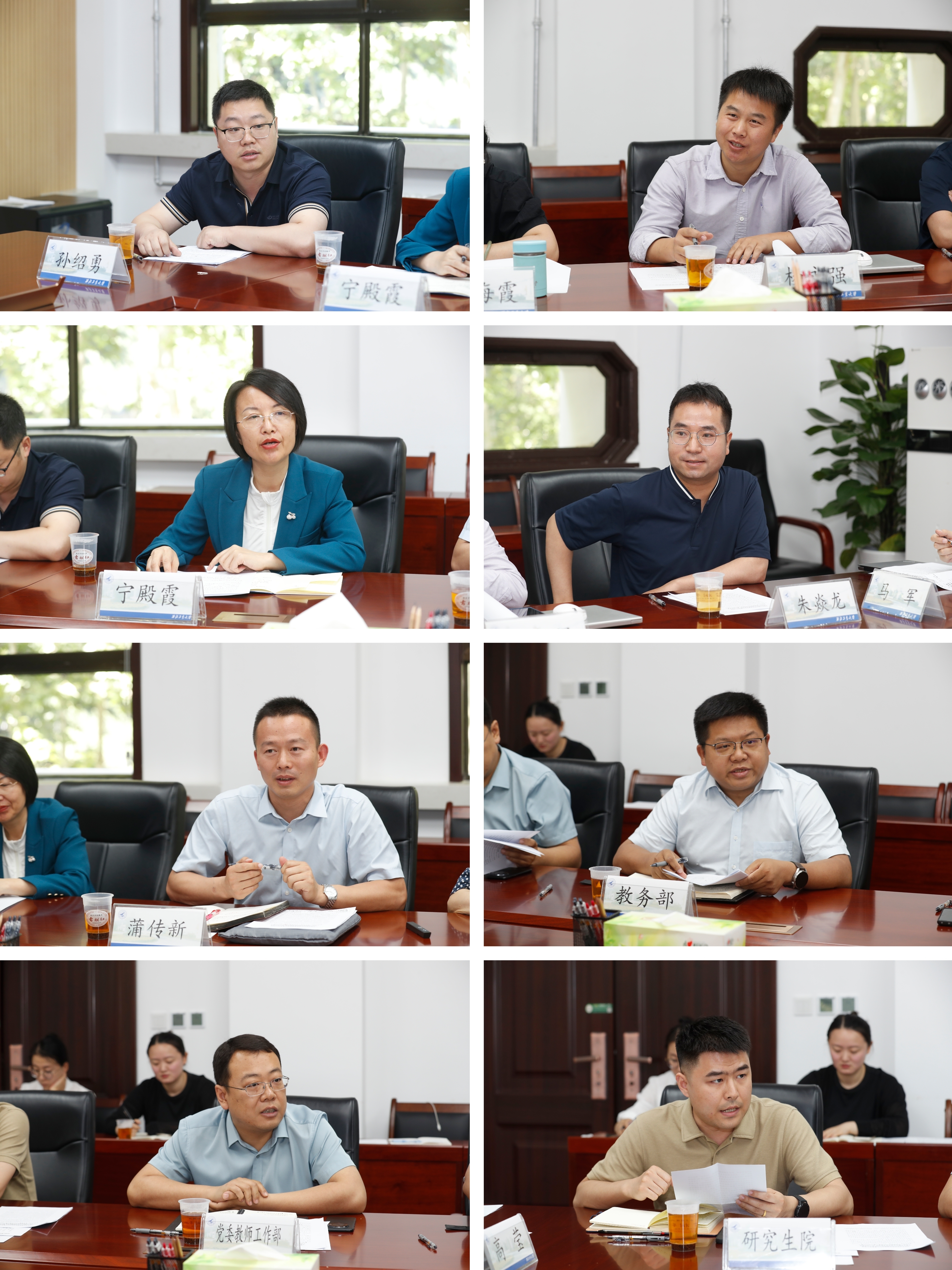 微信图片_20240516083532.jpg