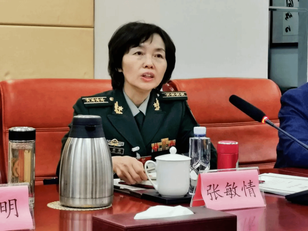张敏情2.webp.png 张敏情2.webp.png