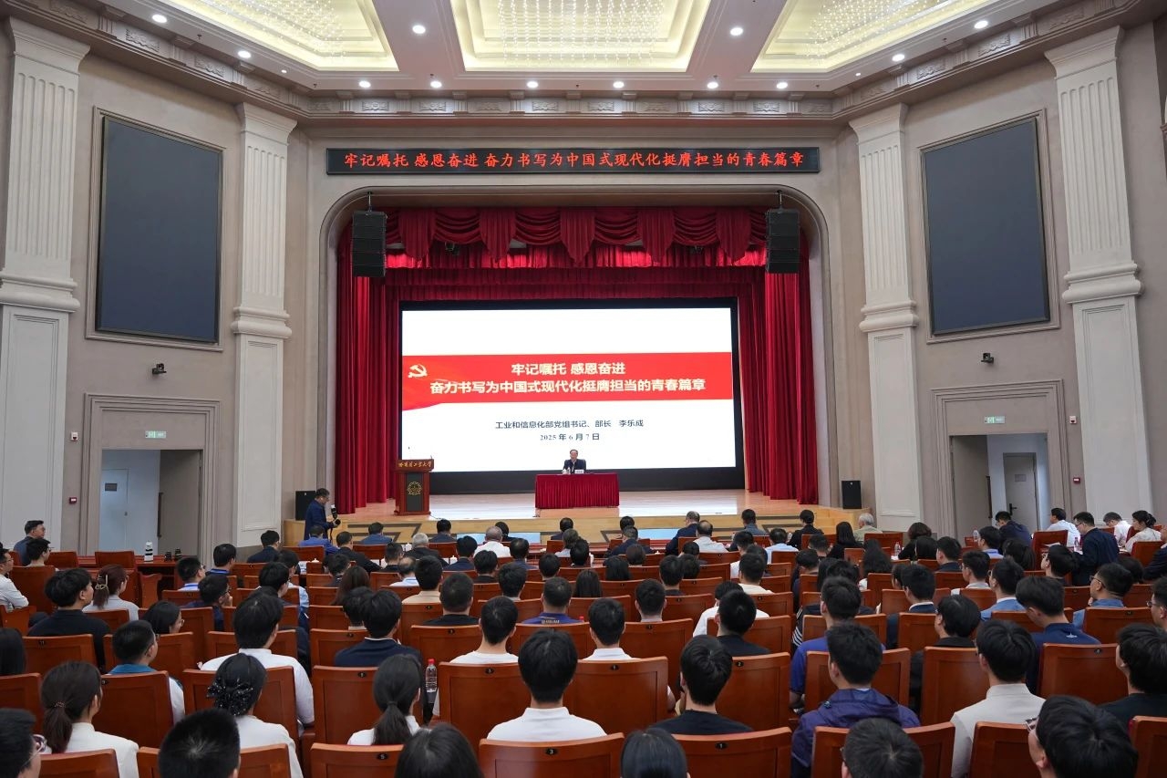 微信图片_20250609094610.jpg