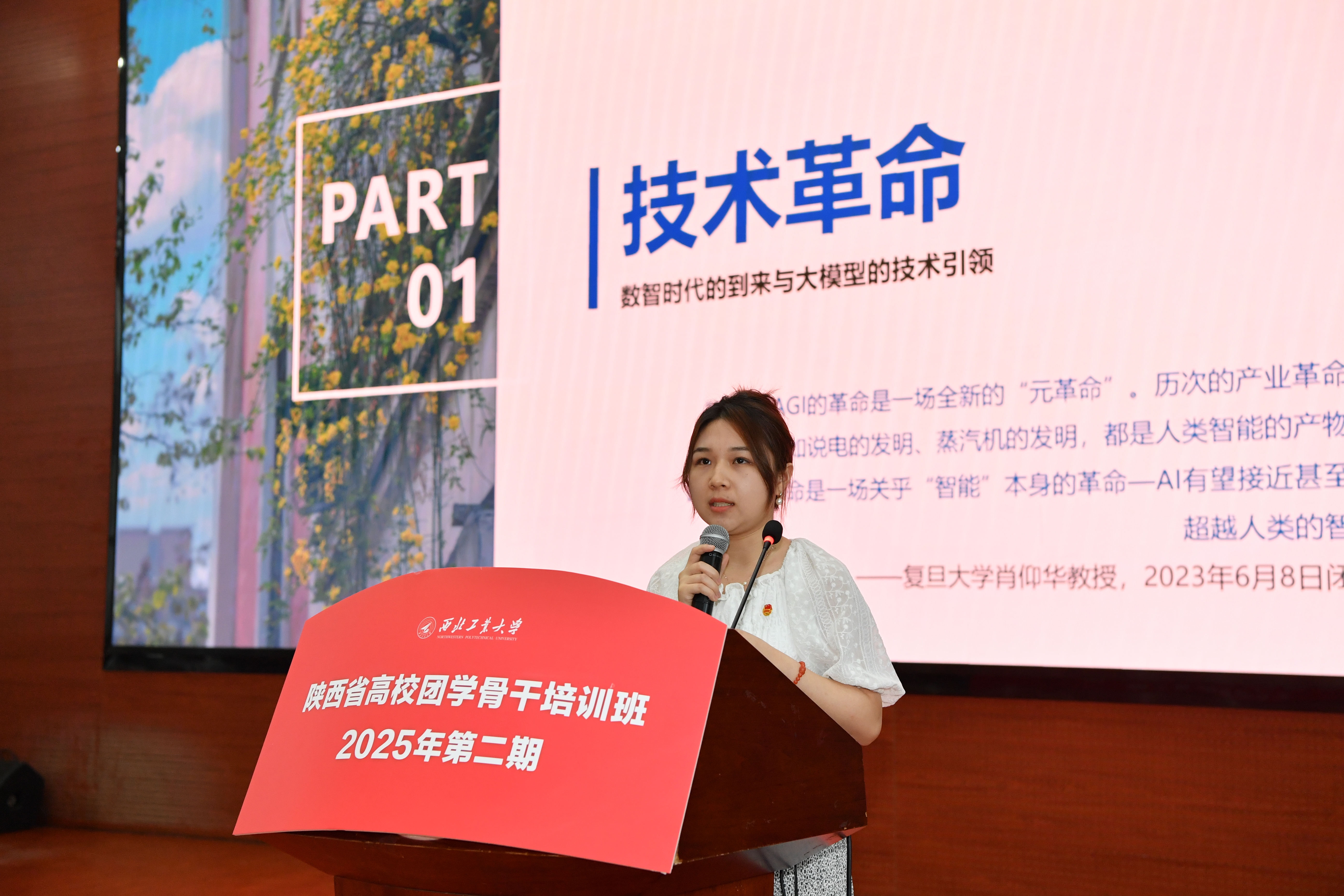 图7.jpg
