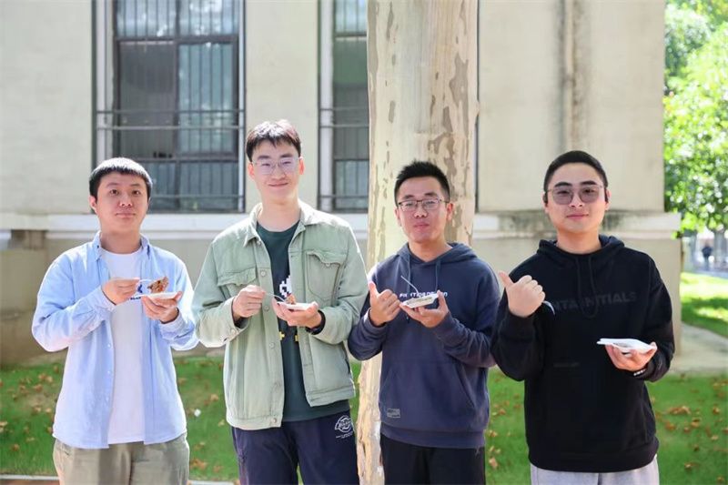 微信图片_202310191253353.jpg