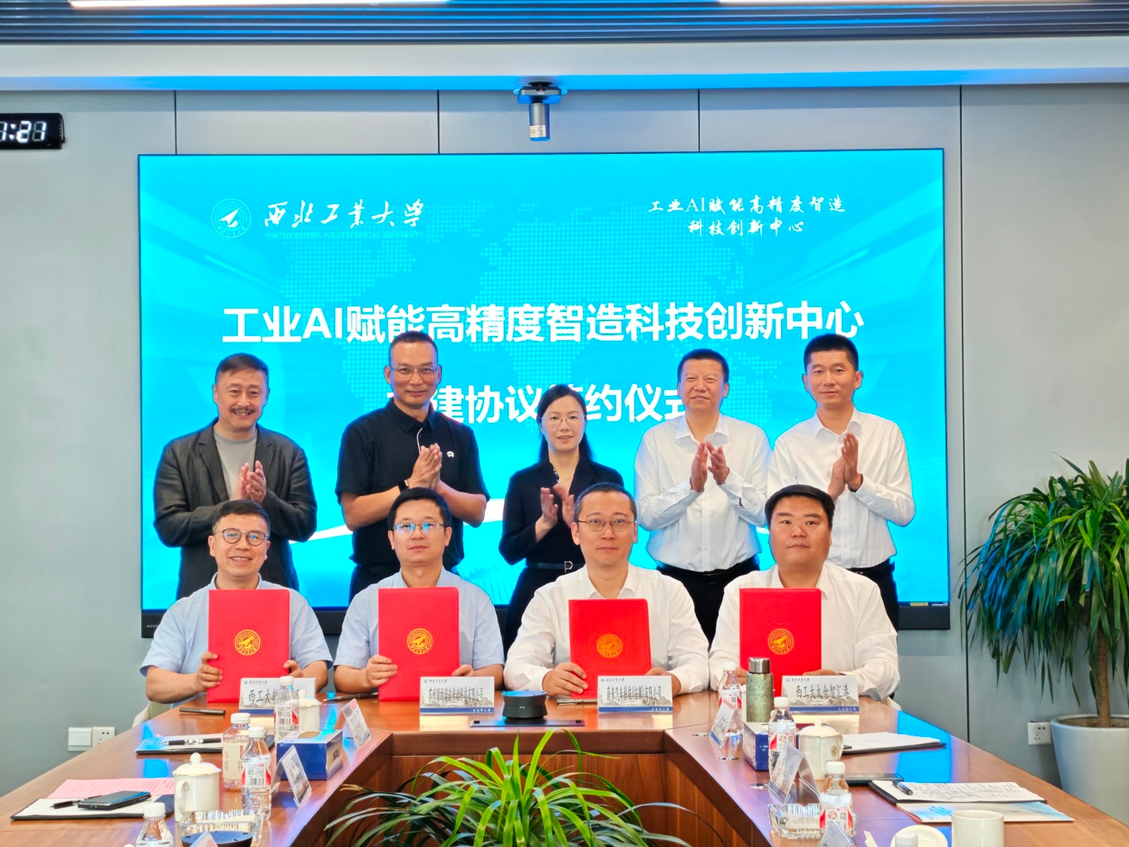 微信图片_20250526143032.jpg